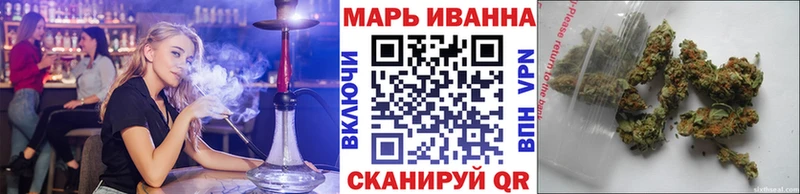 Виды наркотиков купить Крым Alpha-PVP  КОКАИН  Меф мяу мяу  Галлюциногенные грибы  ГАШИШ 