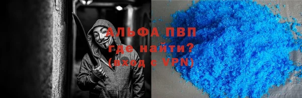 кокс Алексеевка