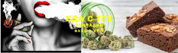 наркотики Алексин