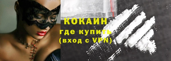 кокс Алексеевка