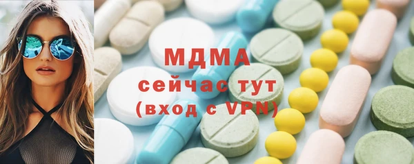 кокаин перу Алзамай