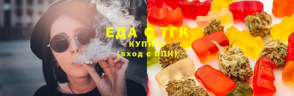 наркотики Алексин
