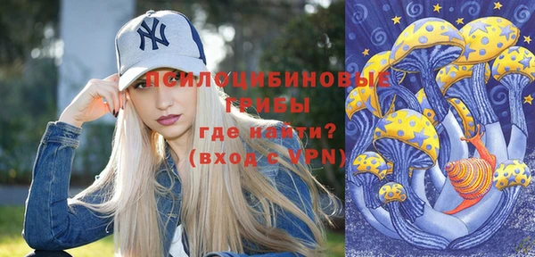 кокаин перу Алзамай
