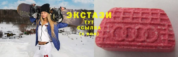 кокс Алексеевка