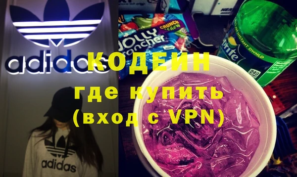 кокаин перу Алзамай