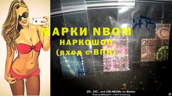кокаин перу Алзамай