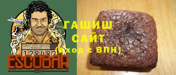 скорость Нягань