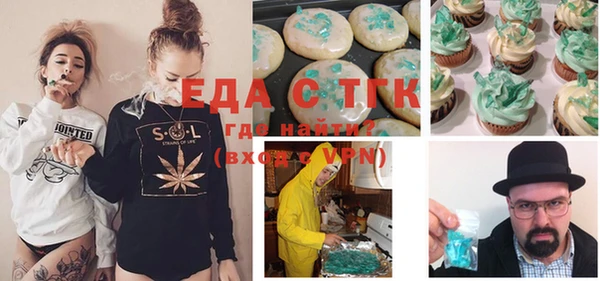 кокс Алексеевка
