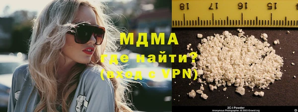 кокаин перу Алзамай