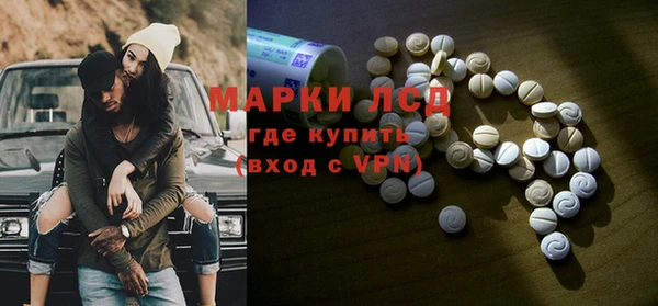 кокс Алексеевка