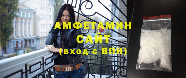 кокаин перу Алзамай