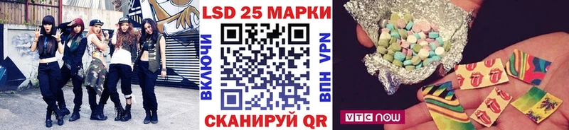 Марки NBOMe 1,8мг  цена   Крым 